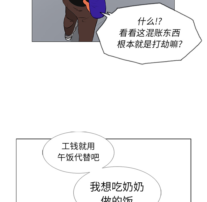 50.jpg
