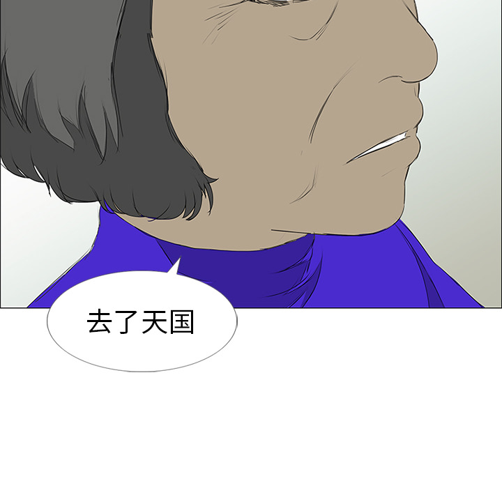 76.jpg
