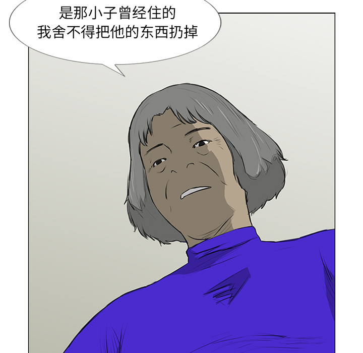 78.jpg