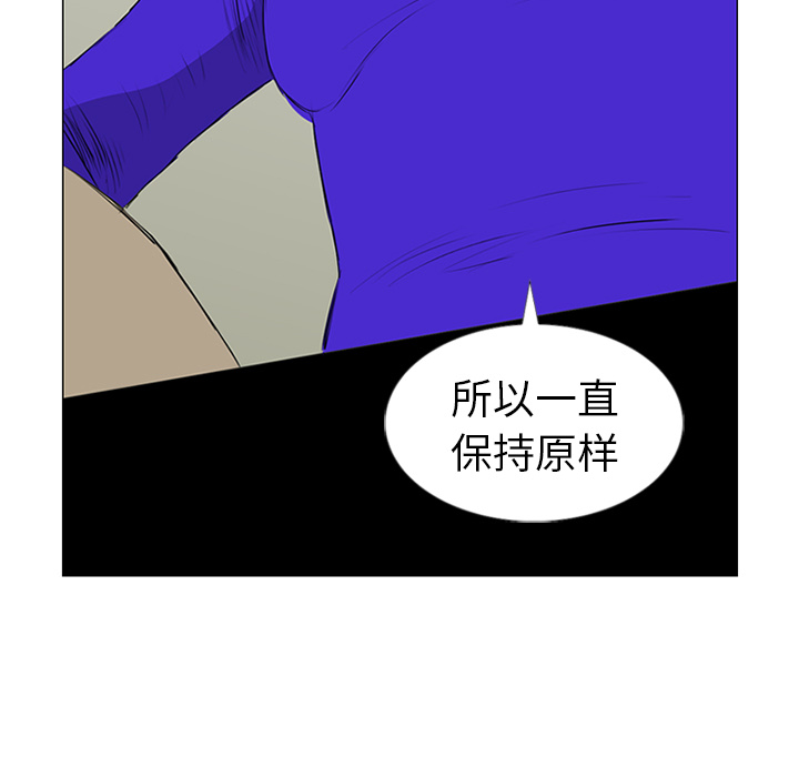 79.jpg