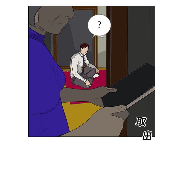 43.jpg