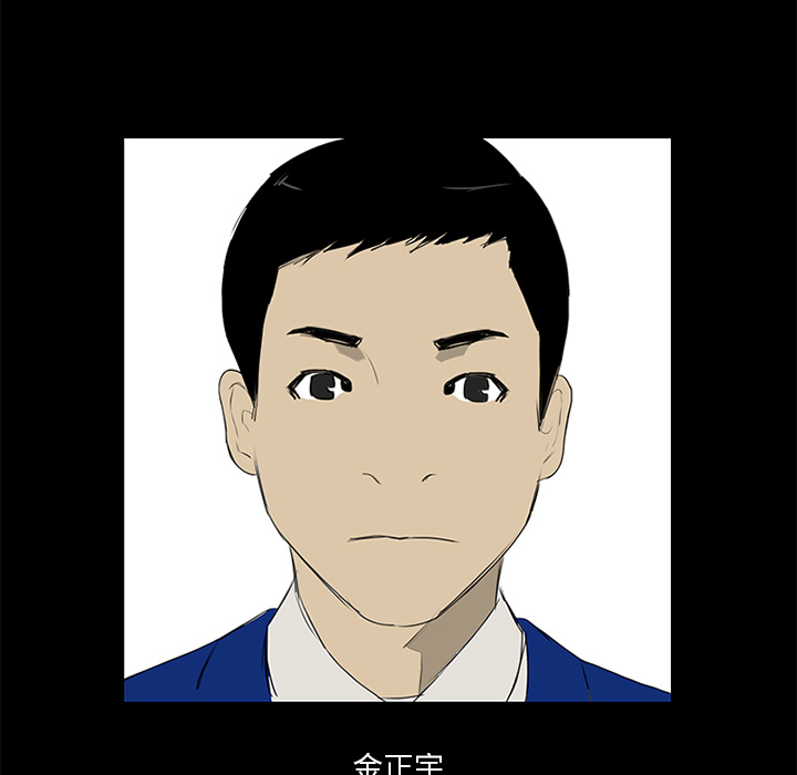 76.jpg