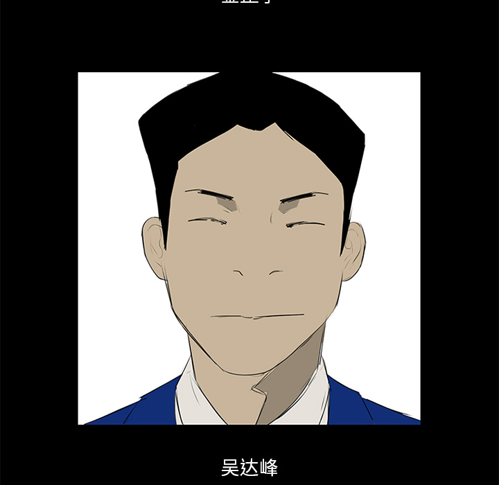 77.jpg