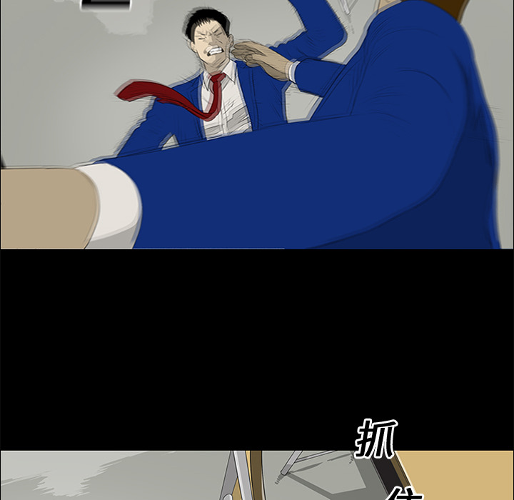 97.jpg