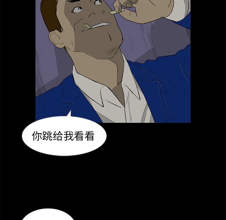 77.jpg