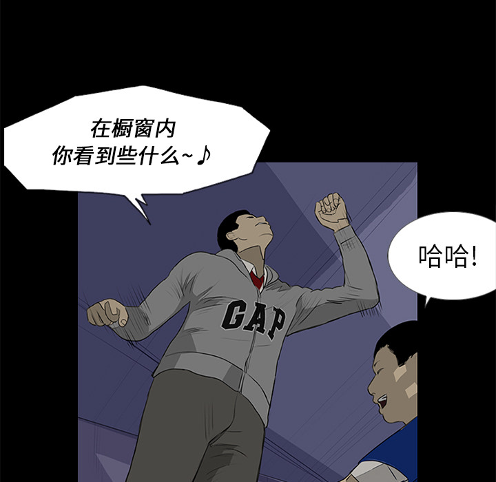 79.jpg