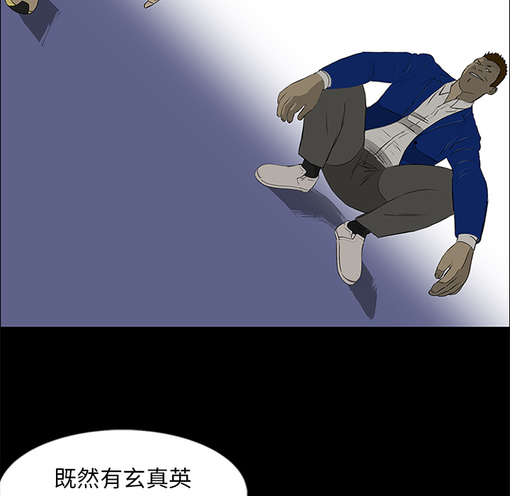 85.jpg