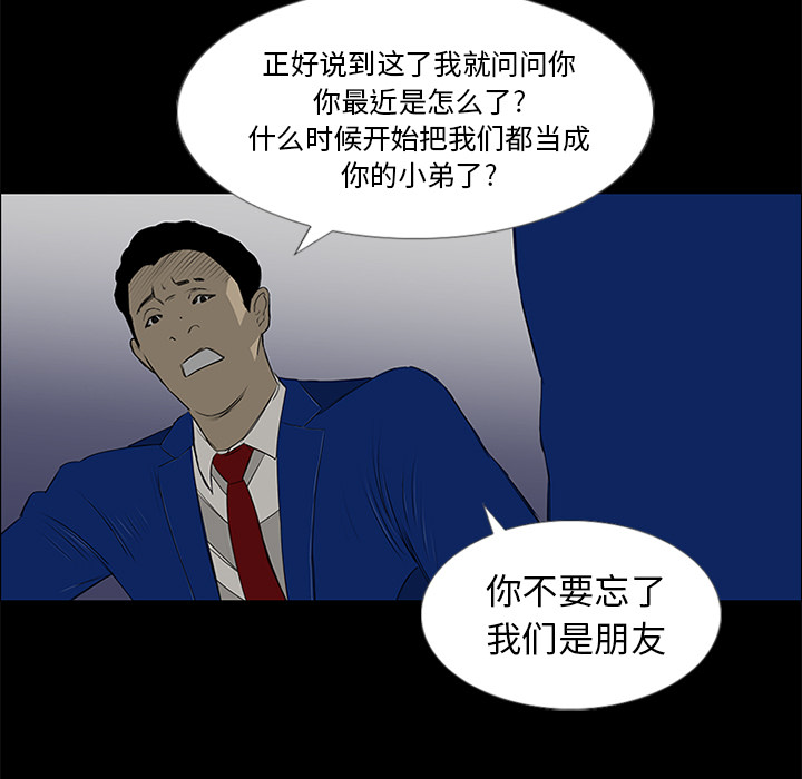 98.jpg