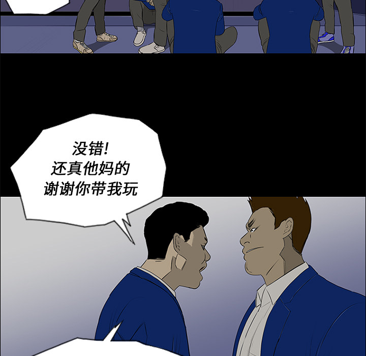 102.jpg