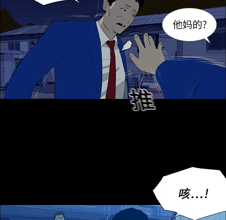 106.jpg