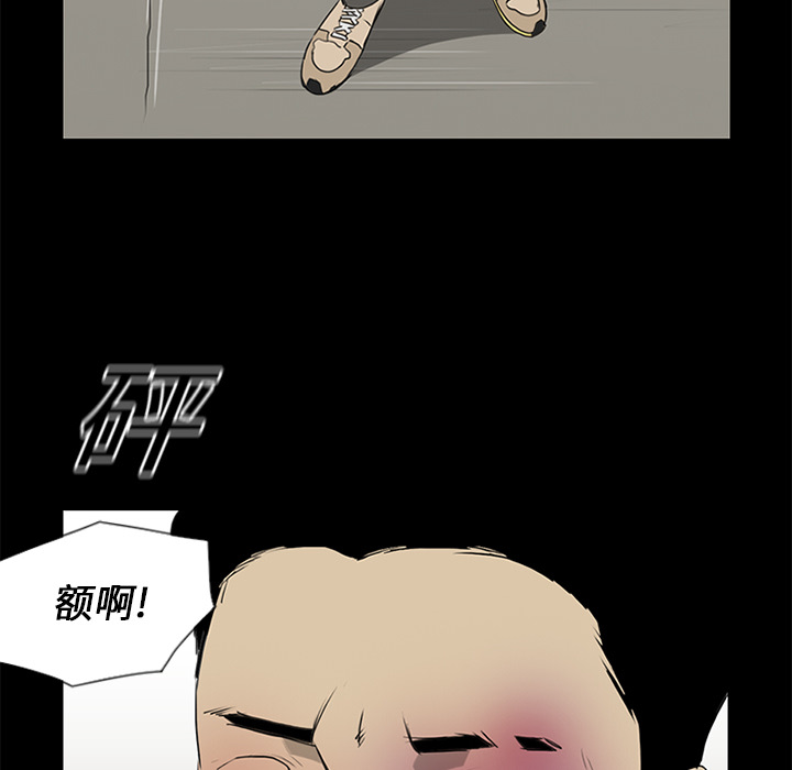 73.jpg