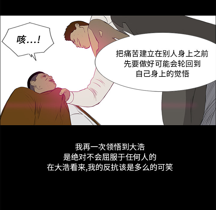 81.jpg
