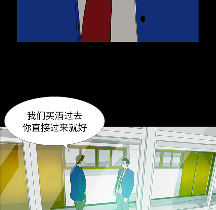93.jpg