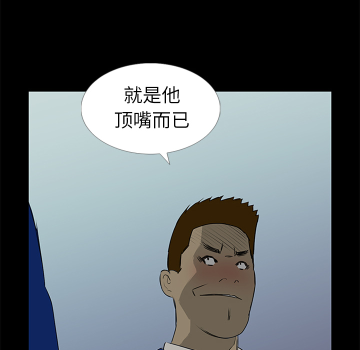 105.jpg