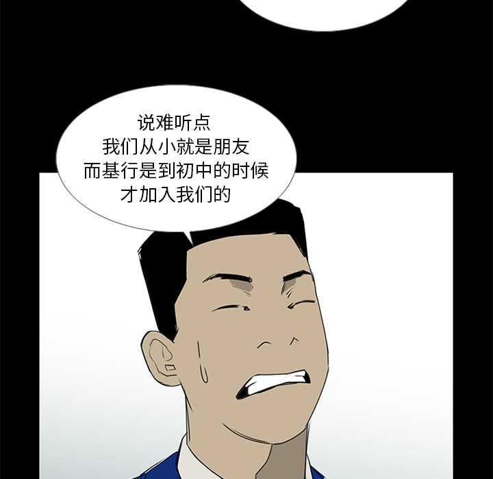 74.jpg