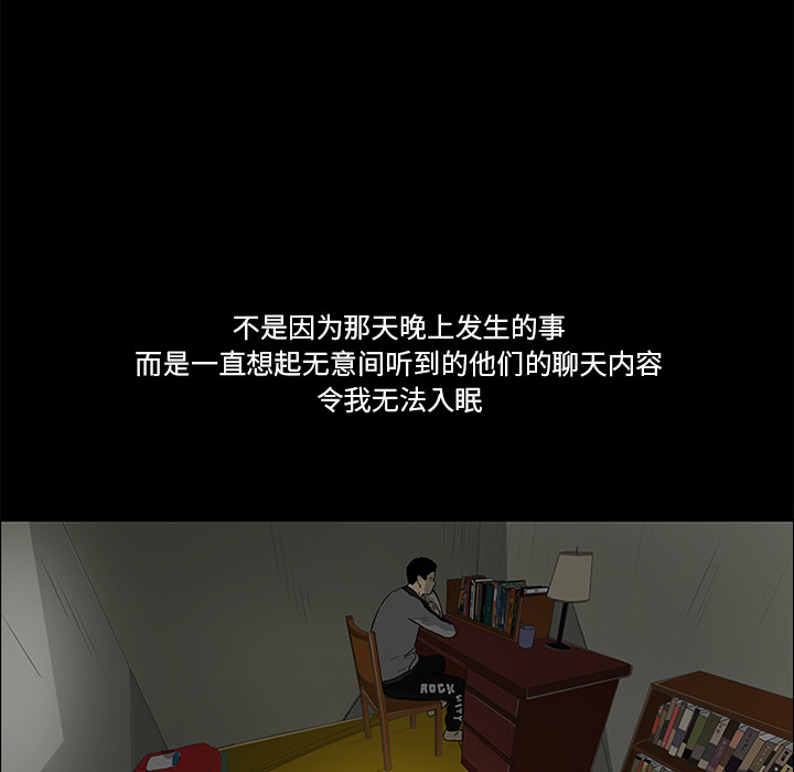78.jpg