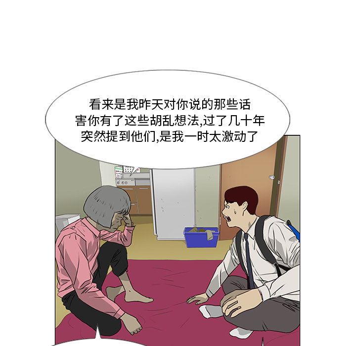 60.jpg