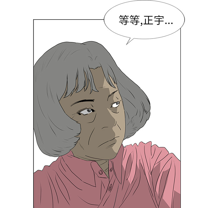 76.jpg