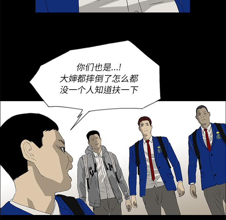 83.jpg