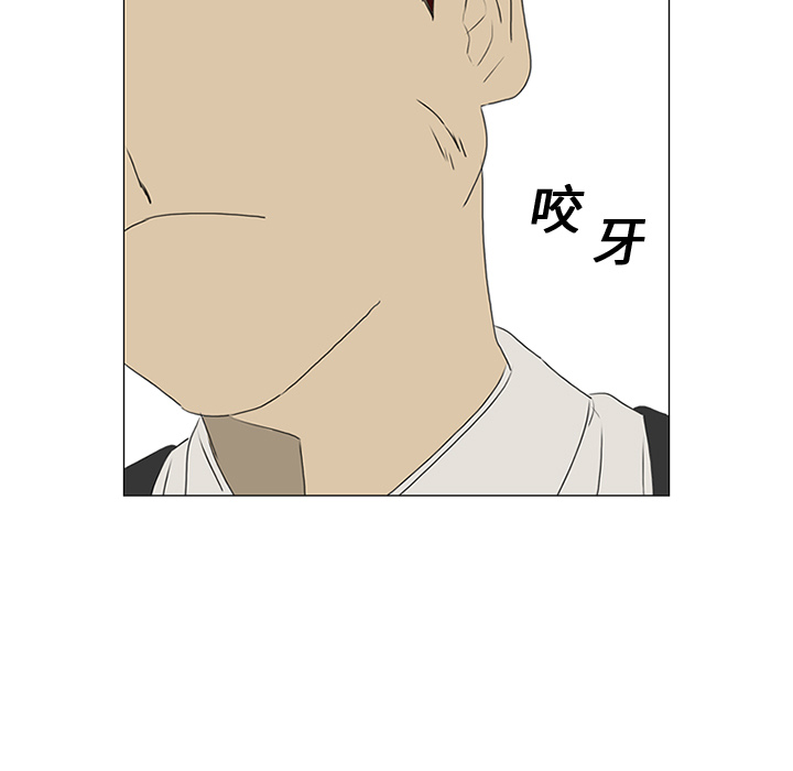 93.jpg