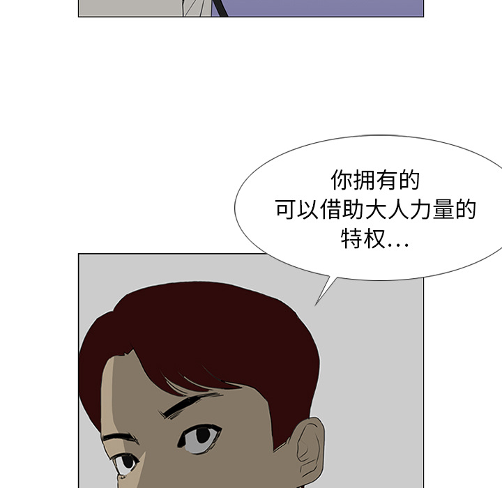99.jpg
