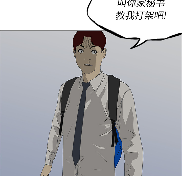 103.jpg