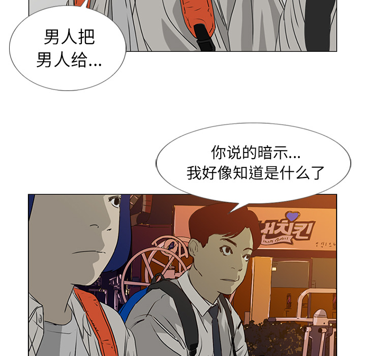 53.jpg