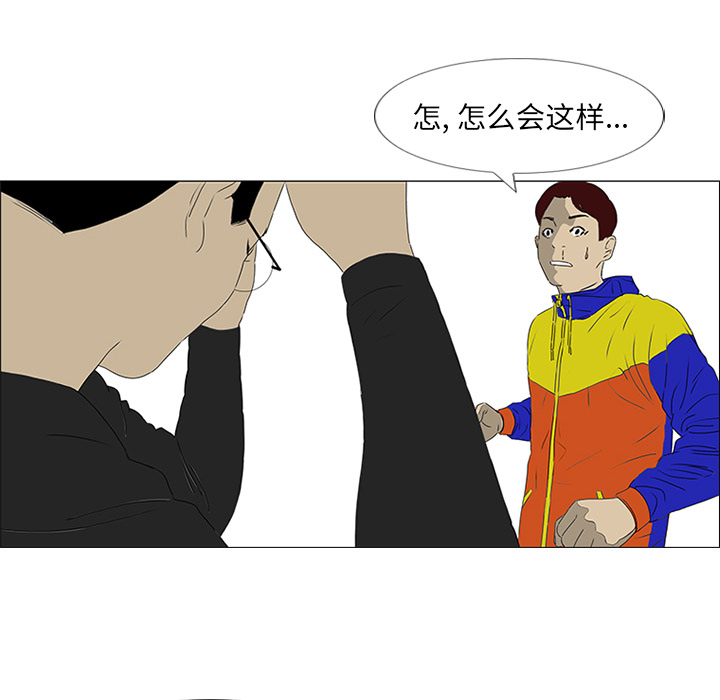 66.jpg