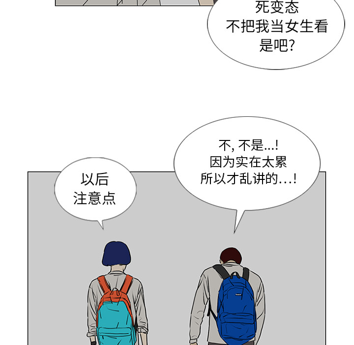 80.jpg