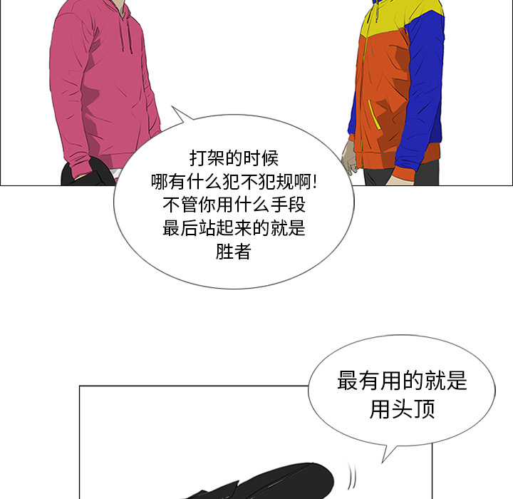 76.jpg