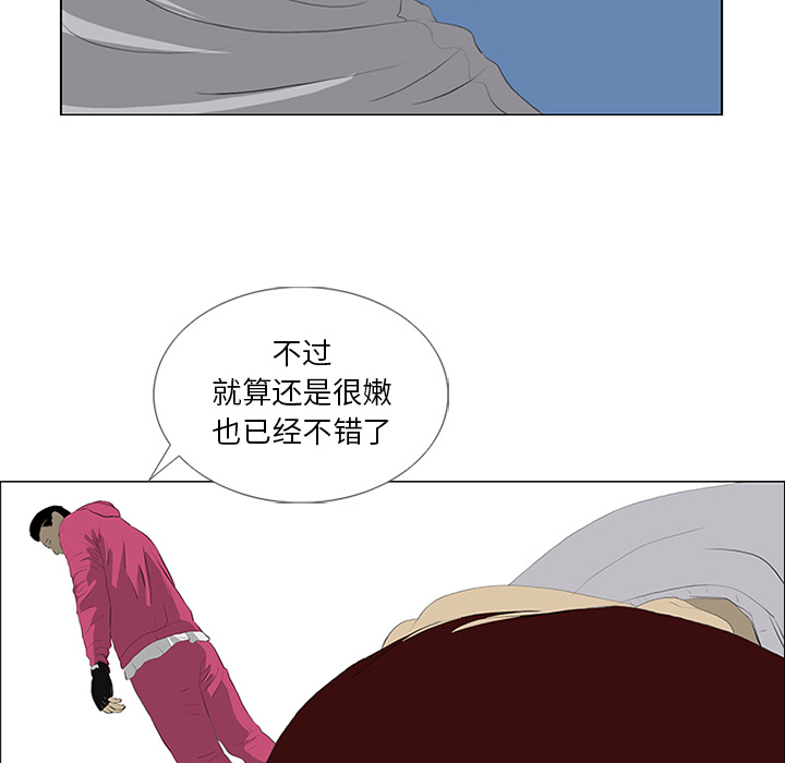 67.jpg
