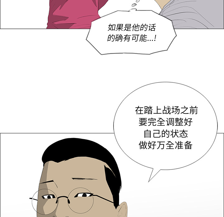 79.jpg