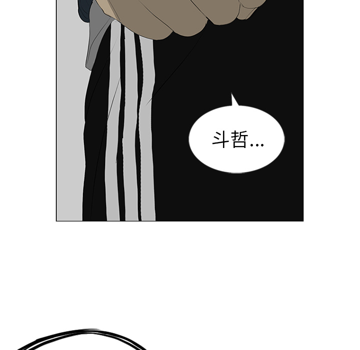 74.jpg