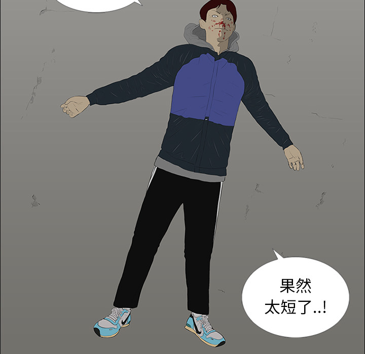 64.jpg