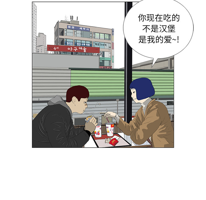 76.jpg