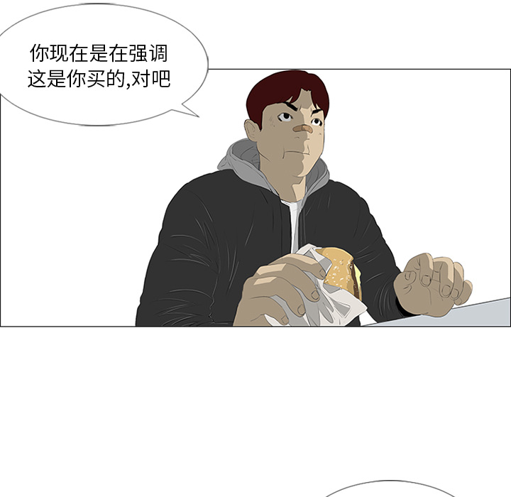 77.jpg