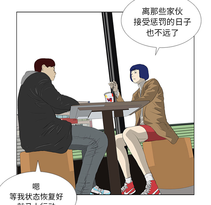 78.jpg