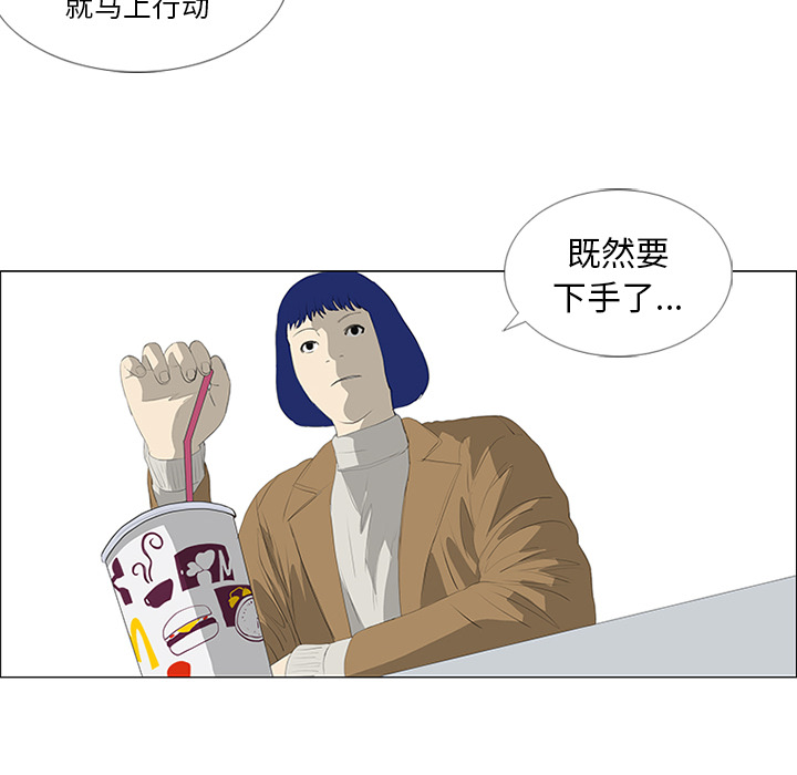 79.jpg