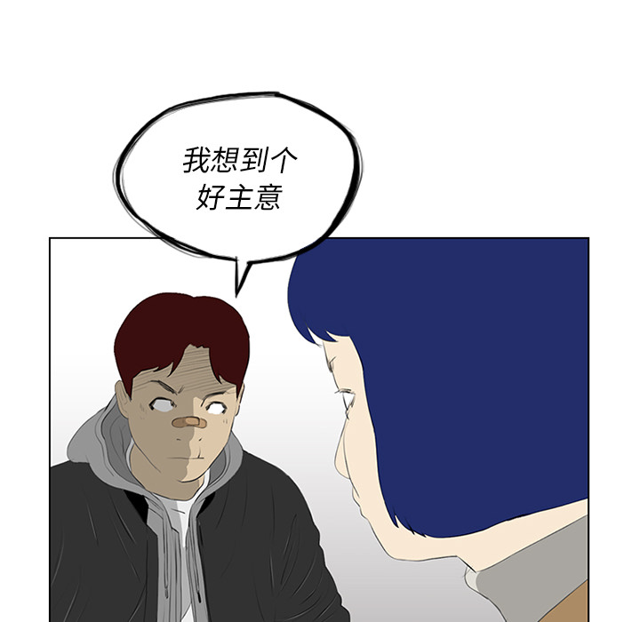 87.jpg