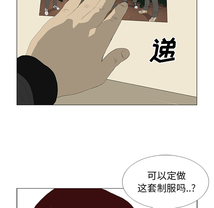 92.jpg