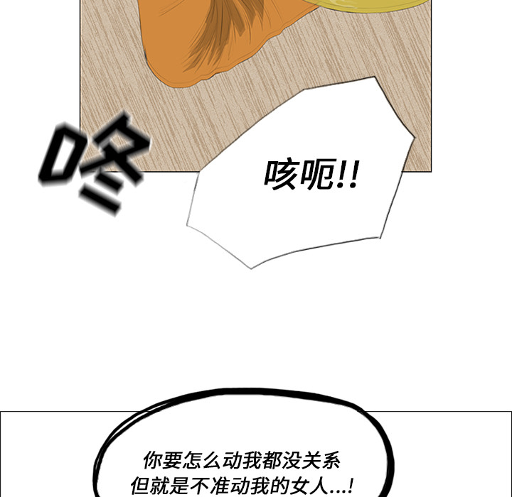 75.jpg