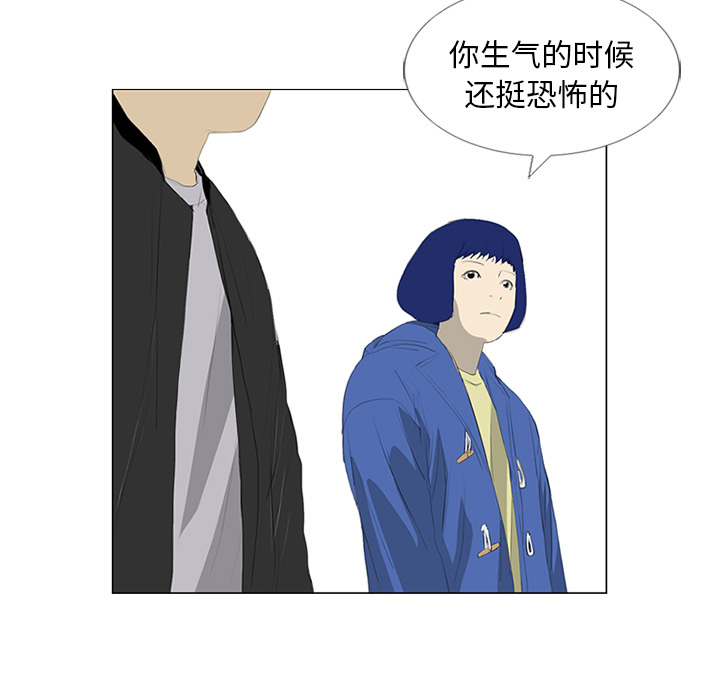 80.jpg