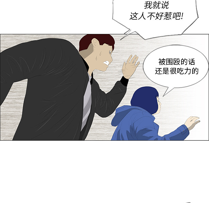 87.jpg