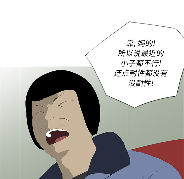 59.jpg