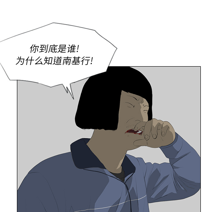 42.jpg