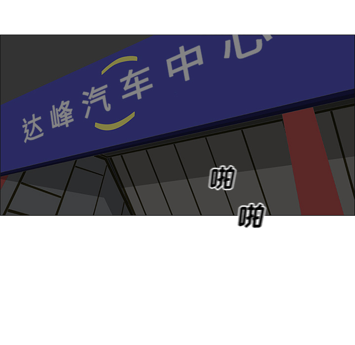 67.jpg