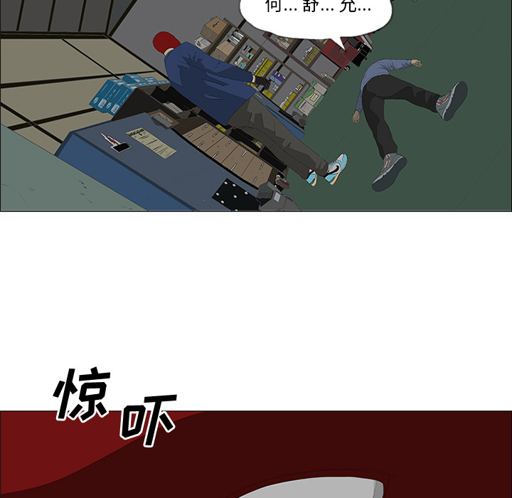 84.jpg