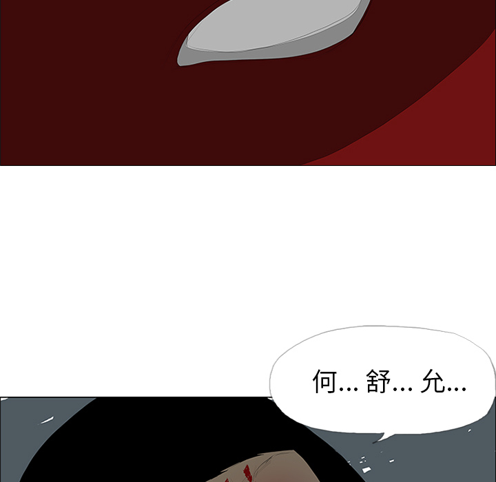 85.jpg