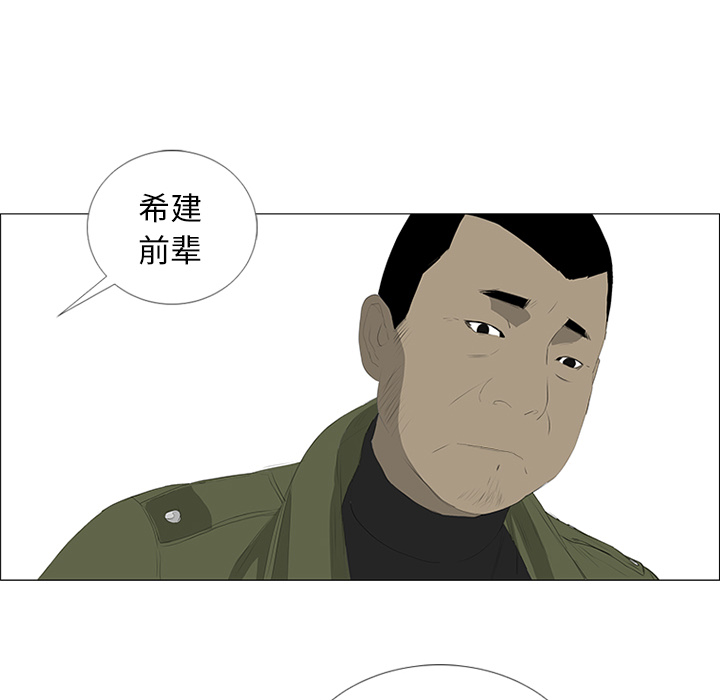 54.jpg