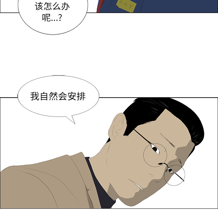 77.jpg